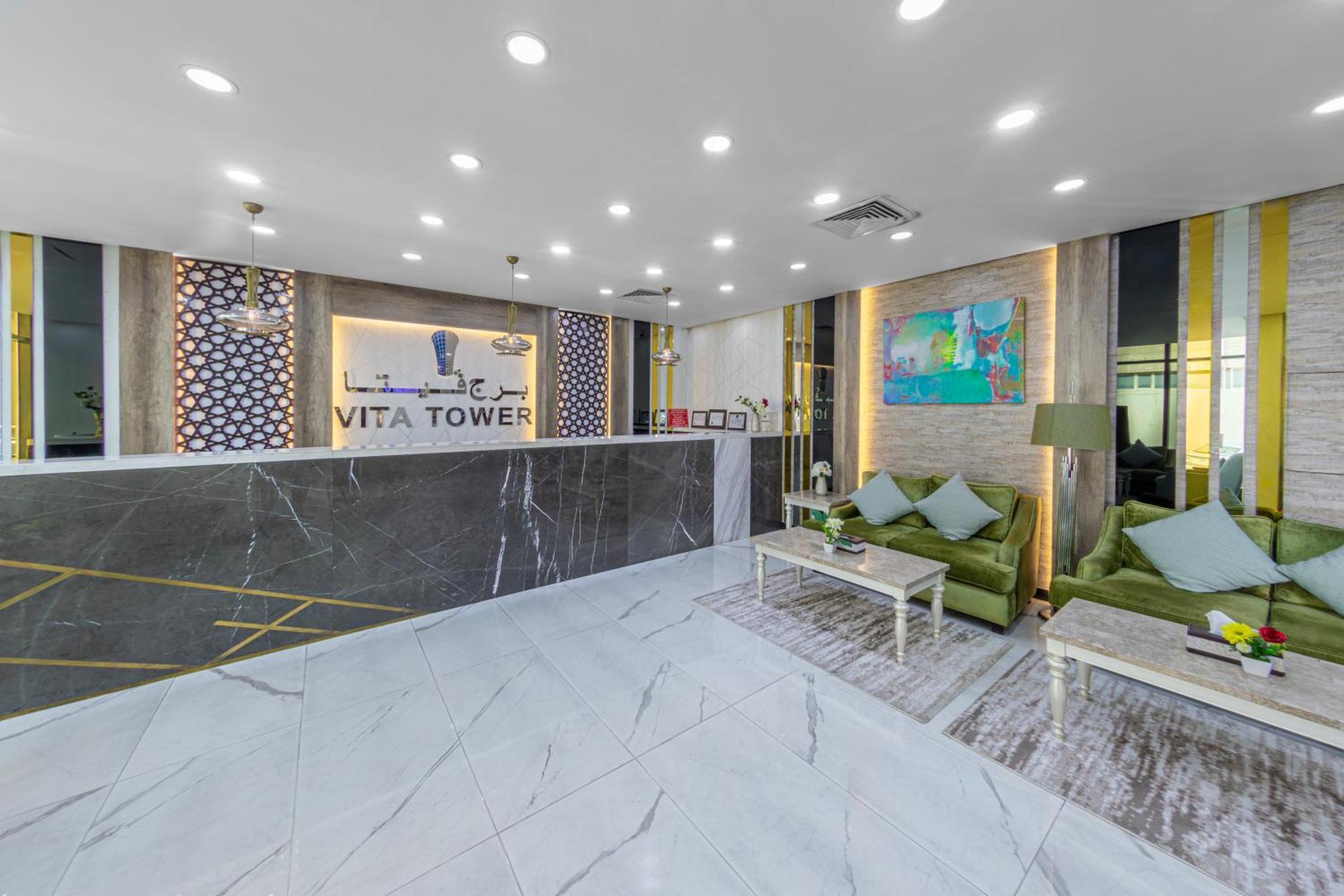 Vita Tower Manama Exteriör bild